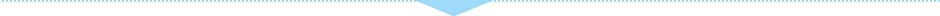 矢印 矢印