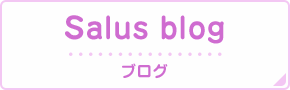 Salus blog